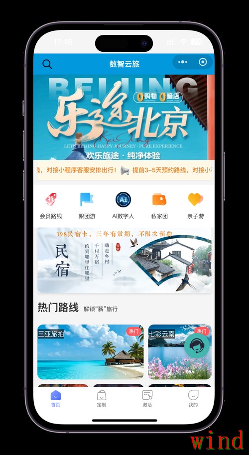 乐鱼登录入口官网访问指南