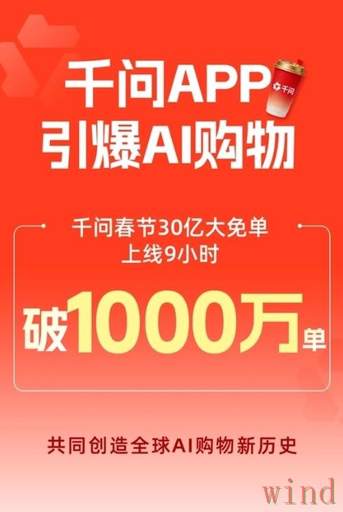 千亿官方链接入口获取方式