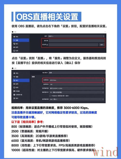 半岛直播app下载安装与使用说明 半岛直播app下载安装与使用说明