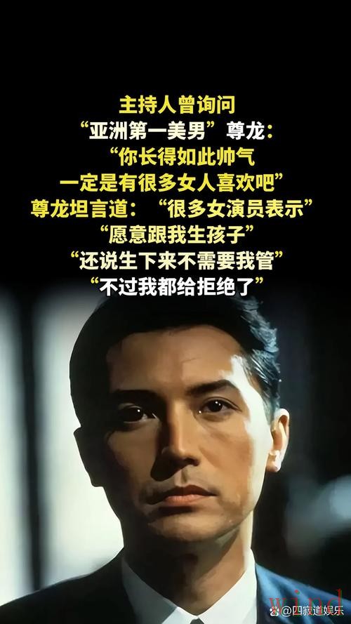 尊龙在哪里玩更方便完整解答