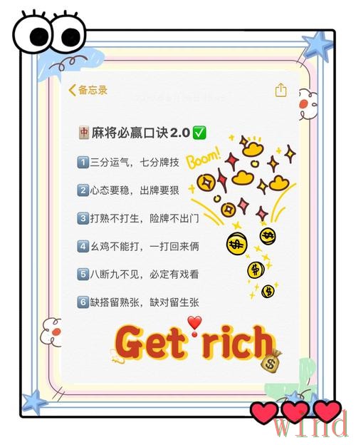 必赢手机APP官方版本获取方法详解