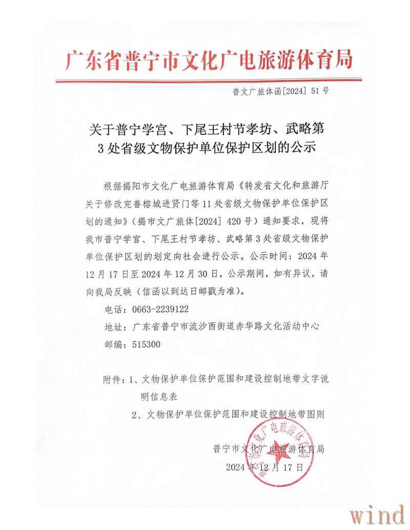 安博最新网站地址更新与访问说明 安博最新网站地址更新与访问说明