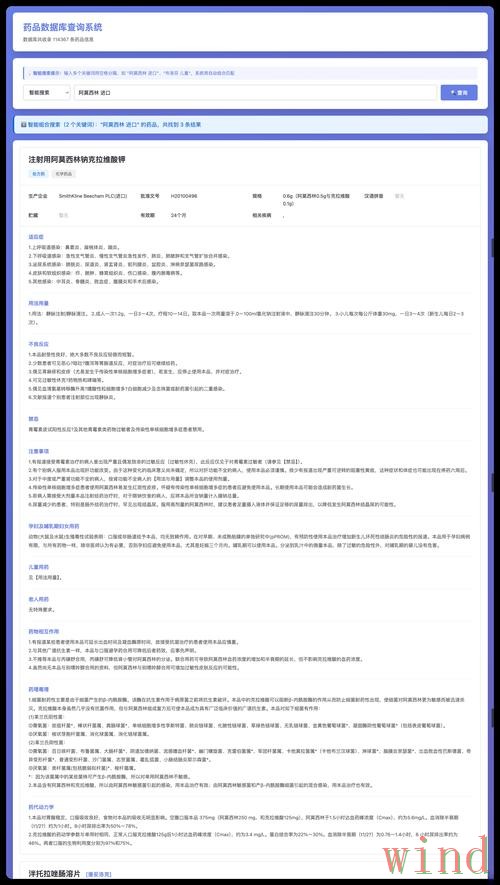 安博最新网站地址更新与访问说明 安博最新网站地址更新与访问说明