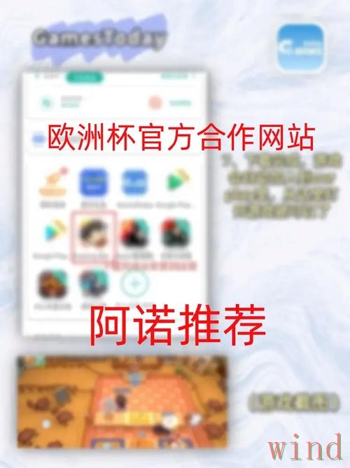 乐鱼APP安卓版最新入口说明