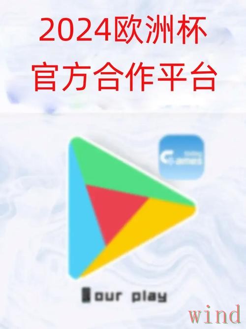 乐鱼APP安卓版最新入口说明