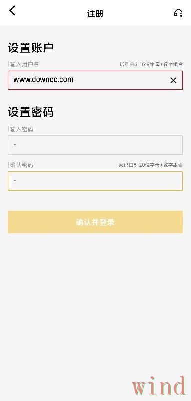 米乐APP安卓版最新入口说明 米乐APP安卓版最新入口说明