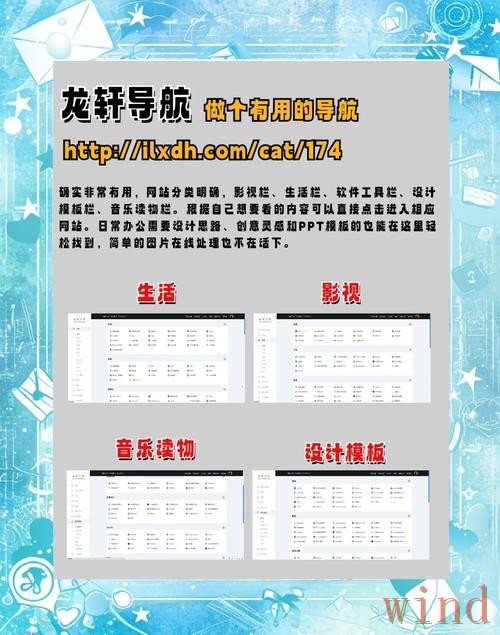 环亚游戏网入口信息整理
