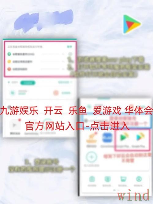开云在哪里玩入口信息整理