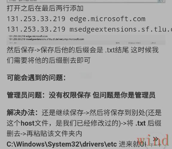 亚游下载链接失效后的解决办法