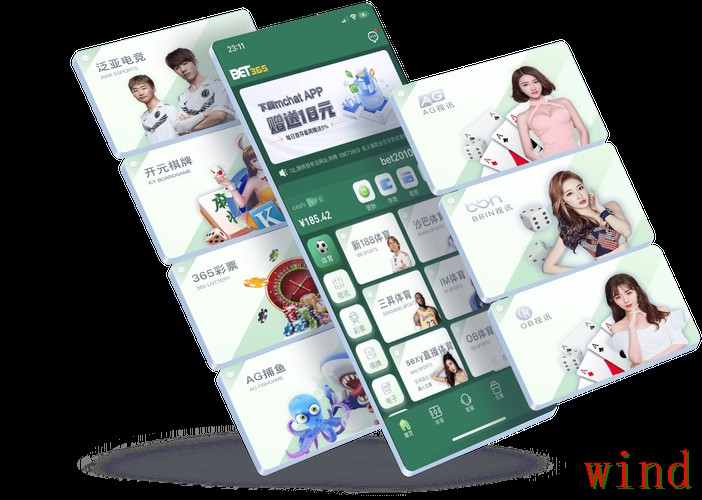 365BET科技控股企业信息全解析